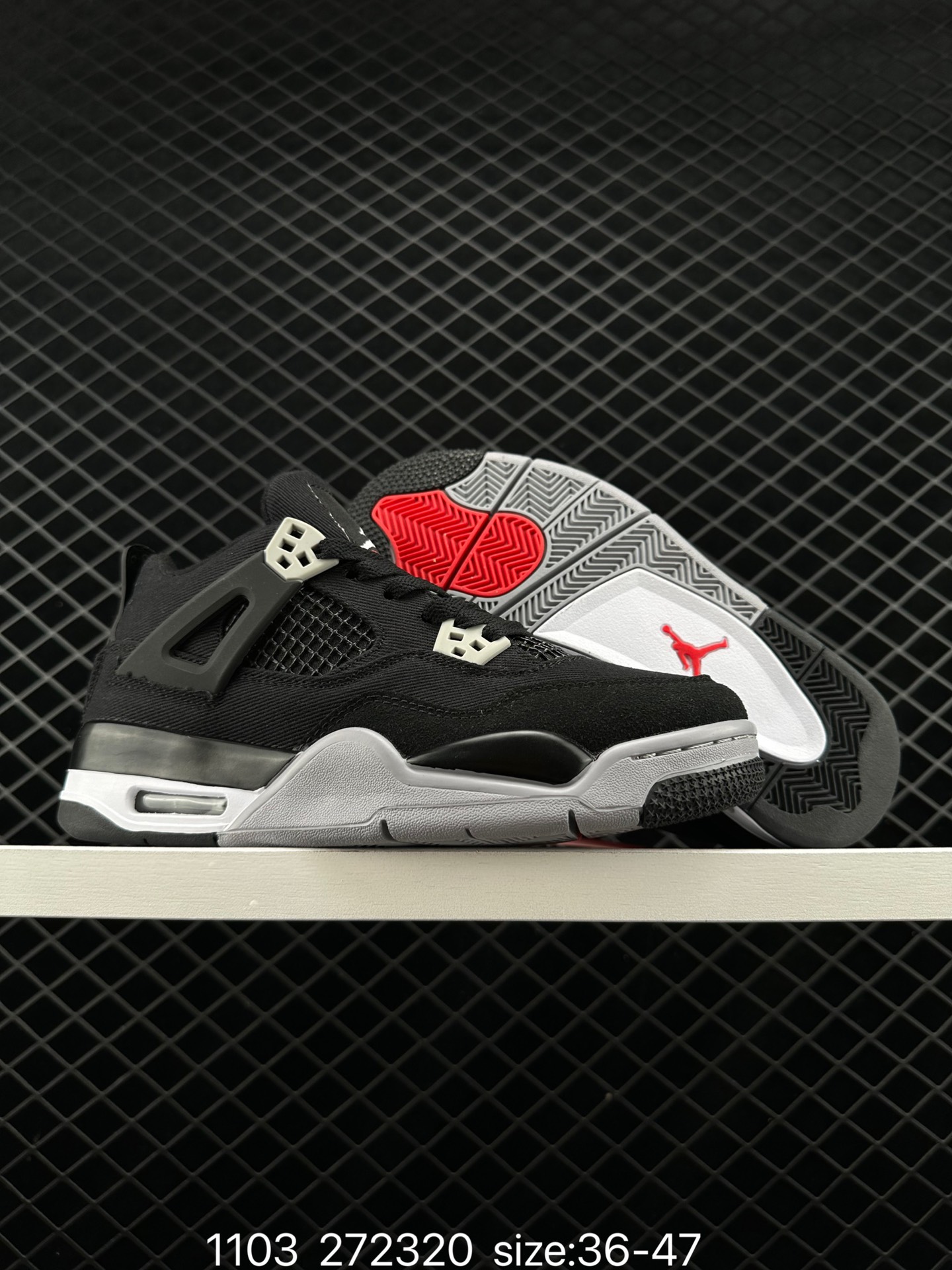 Nike Air Jordan 4 Retro